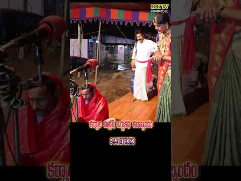 karnala mallesh #mktv