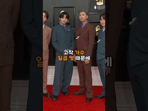 14억 중국의 불매를 이틀 만에 멈춰 세운 한국 가수의 정체