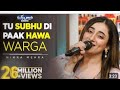 Tu Subha Di Paak Hawa Warga Full Song  Nimra Mehra  Beautiful Song  New Punjabi Song 2023 143abk