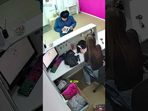 Получил заказ без смартфона