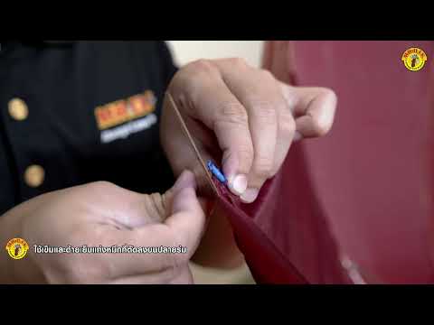 MR DIY Thailand MR.DIYLifehacks:ซ่อมร่มพังให้กลับมาใช้ได้เหมือนเดิม