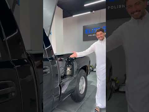 اللون الجديد 🔥