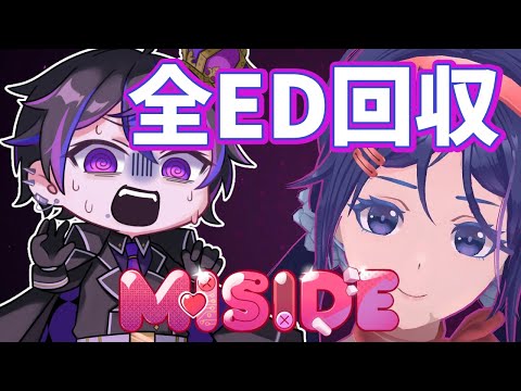 thumbnail_mplyC6eTMTw