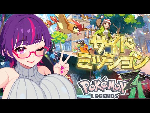 thumbnail_mpmY4hX48Hk