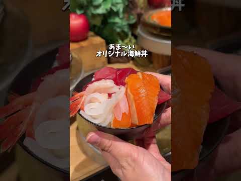 #pr #星野リゾート#奥入瀬渓流ホテル #奥入瀬渓流 #青森旅行