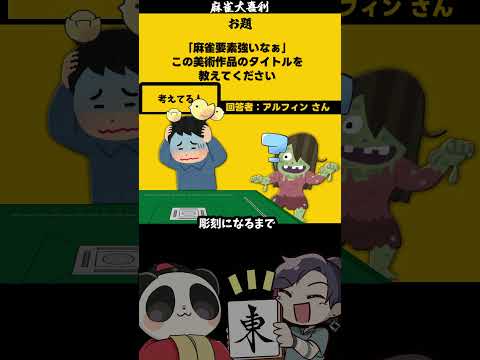 thumbnail_mppd9eE87Ms