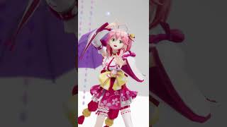 ファッションビード さくらみこ×ぁぃるちゃんねる #ファッションビート #shorts #mmd #ホロライブ