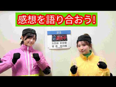 逃走中～シークレットミッション裏切～ の感想を語り合おう【THS E231】