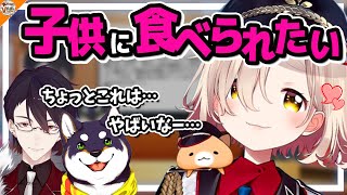 黒井しば | VTuberチャンネル登録者数