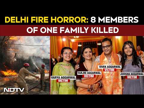 Delhi Fire Tragedy: 8 Members Of One Family Killed While Visiting Hospital
