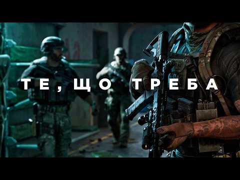 Правильний тактичний шутер — Gray Zone Warfare