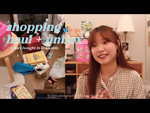 shoppingHAUL🩵:เปิดกล่องช็อปป