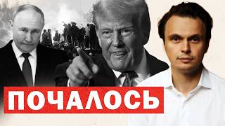 Trump Proposes 25% Tariffs on India Over Cooperation With Russia, EU Prepares Support for Ukraine