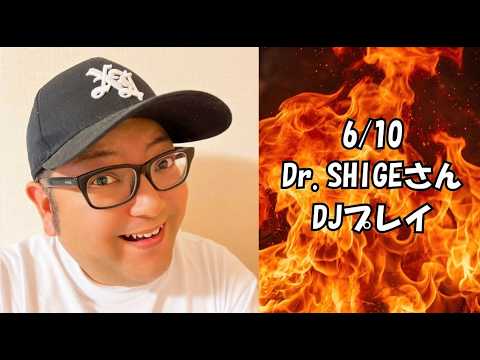 Dr.SHIGEさんDJプレイ
