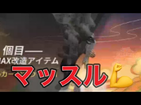 真夜中の行動「ウマオレベル上げ」【荒野行動】1840PC版『KNIVES OUT』「荒野の光」