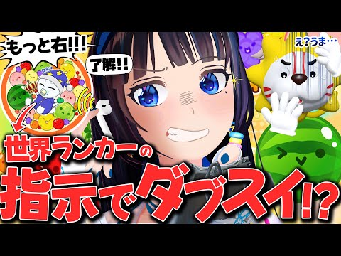 富士葵 - Vtuberデータベース｜Vtuber Post - Vポス