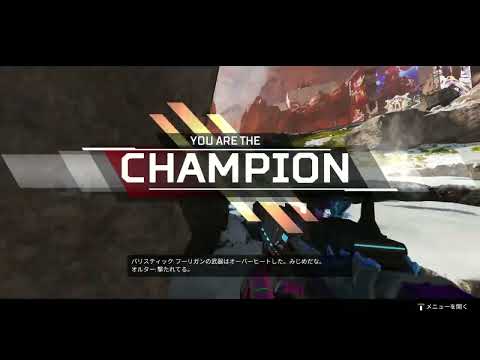 APEX23