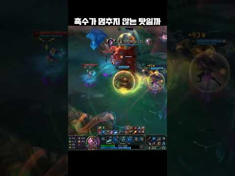 일라가 죽지 않는건 촉수가 멈추지 않는 탓일까