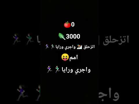 رقمي الجديد😁