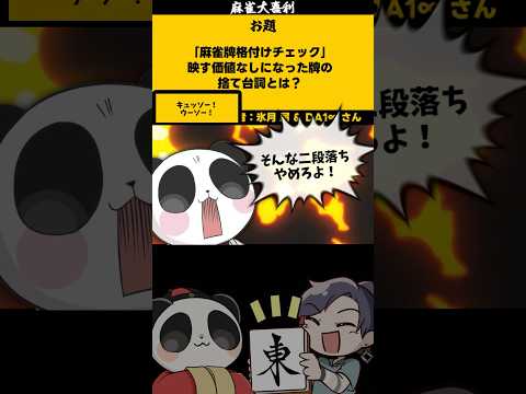 thumbnail_mqJ-MrnIFBQ