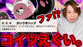 動画サムネイル