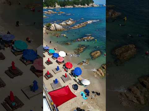 갈남항은 이렇습니다. 주소는 고정댓글📍