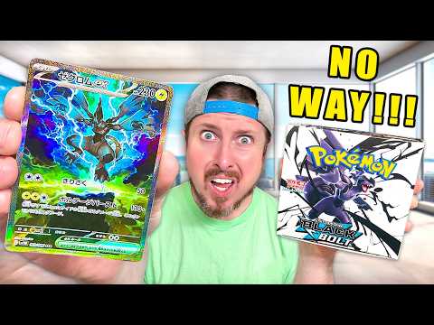 Pokemon TCG News