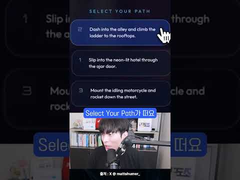 AI가 게임을 생성한다면?? #shorts