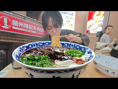 目指せ賞金10万円!超巨大牛肉麺…!