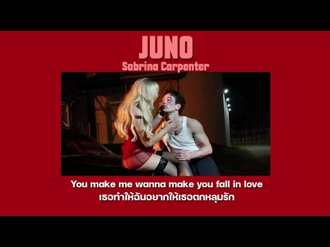 [Thaisub]Juno-SabrinaCarpe