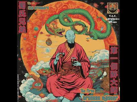 (Psychedelic Kung Fu Funk) The First Drunken Master (Full Album) Shu Brothers (1971)(AI LP Series)