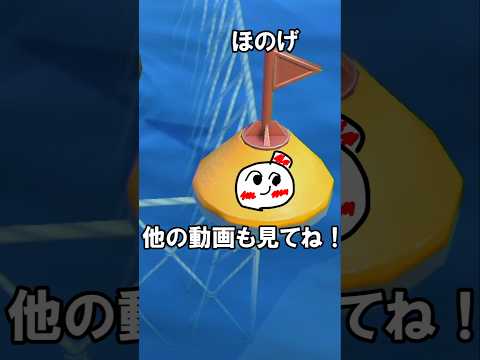 管理会社の違いを知りたい!@ほのげ