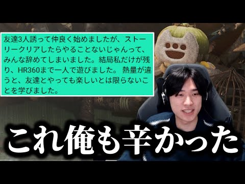 社会人になった時に感じた悩み