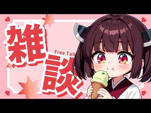 【AIきりたん雑談】今日あったこと、全部話します【東北きりたん】 #shorts
