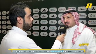 ياسر المسحل : توثيق البطولات مهم لنا