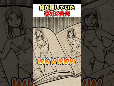 thumbnail_mrLOkvqL3L0