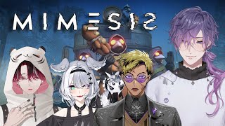 【MIMESIS】don't trust anyone, not even yourself 👀