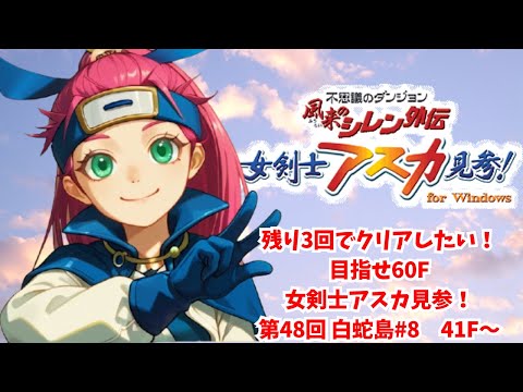 thumbnail_mrSSLwOGLcI