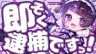 【歌ってみた】らぶきゅん♡うぉんでっど  / きゅるりんってしてみて【来栖らいあ】