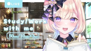 【Study/Work with me】9月8日(月) 今日も作業がんばろ～～！【 #らむしかおんえあ】
