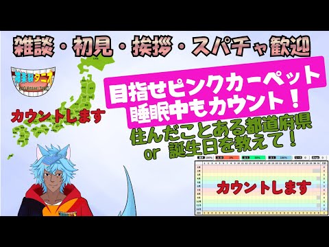 thumbnail_mrZEssD3-OE