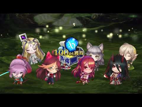 【チェンクロ】年代記の塔17-1~17-4