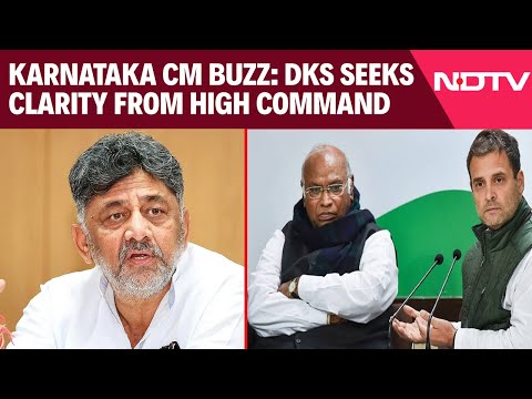 Karnataka CM Buzz | DK Shivakumar Seeks Clarity From Congress High Command