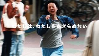 動画サムネイル