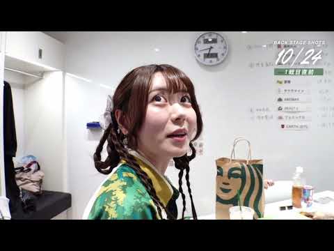 特級美女雀士の“コラボ髪型”が「可愛すぎません!?」と話題に 東城りお「ポチャッコヘアと命名しました」/麻雀・Mリーグ