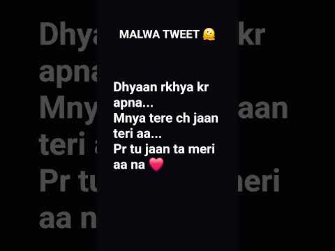 #ve# jug# jug #jee# sohnea #