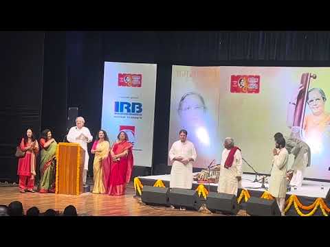 माणिक स्वर महोत्सव 2025 ❤️ mumbai Ravindra Natya Mandir Mumbai 🌺  Venkatesh Kumar