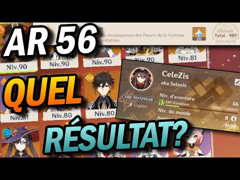 Présentation AR 56 ! 5 MOIS de jeu, Persos 90 ? Succès BOX ...