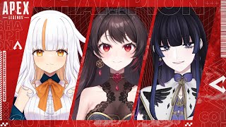 【APEX】仲良し女子会フルパランク♡with るーちゃんユエちゃん【 音色はるか / #新人Vtuber 】
