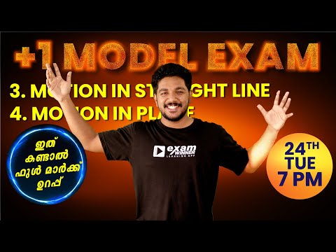Plus One Model Exam Revision | Physics | Chapter 3,4 | Mission 12 Days | Day 2 | Exam Winner